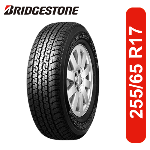 Bridgestone Dueler D840 255/65 R17 110S Tubeless Car Tyre