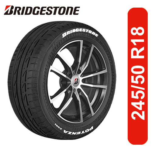 Bridgestone Potenza S001 245/50 R18 100Y Tubeless Run Flat Car Tyre