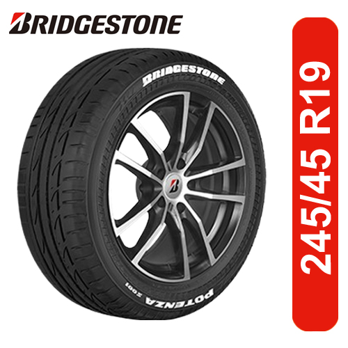 Bridgestone Potenza S001 245/45 R19 98Y Tubeless Run Flat Car Tyre