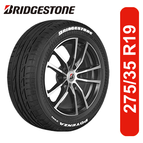 Bridgestone Potenza S001 275/35 R19 96W Tubeless Run Flat Car Tyre